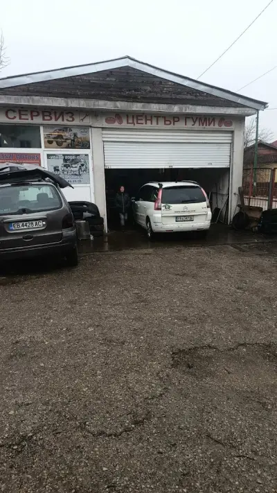 АВТОСЕРВИЗ ИВАНИ 2009 | Ремонт на автомобили Габрово