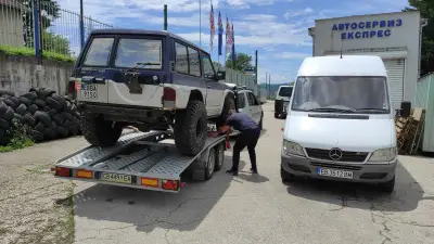 Bosch Car Service - Автосервиз Експрес