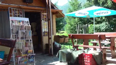 Punkta / Пункта