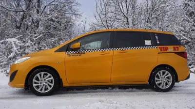 VIP taxi Gabrovo