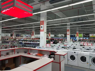 Технополис Габрово