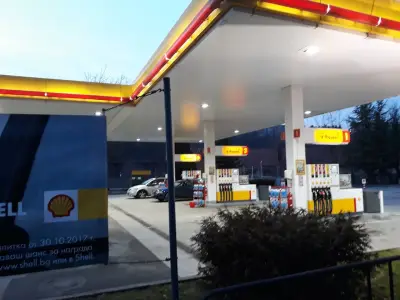 Shell