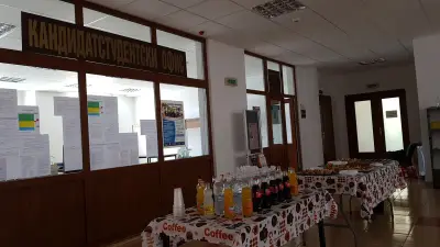 ТУ - Библиотека