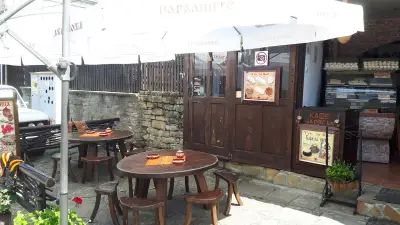 The Old Stoyan's Cafe
