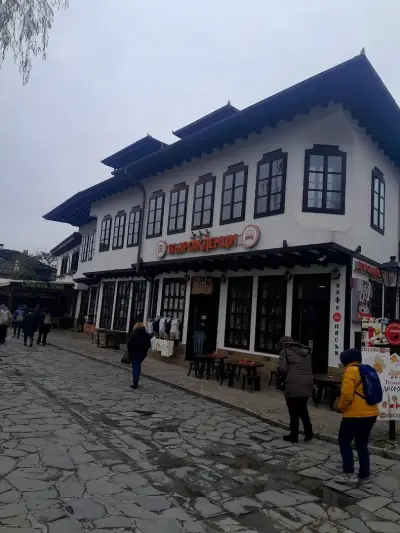 The Old Stoyan's Cafe