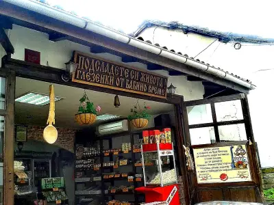 The Old Stoyan's Cafe