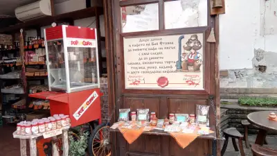The Old Stoyan's Cafe