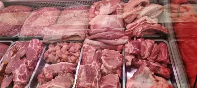Месарница "ДАНИНА"