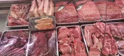 Месарница "ДАНИНА"