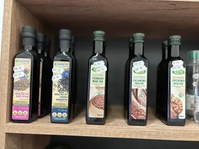 BIOCULT магазин за био и натурални продукти