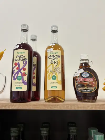 BIOCULT магазин за био и натурални продукти