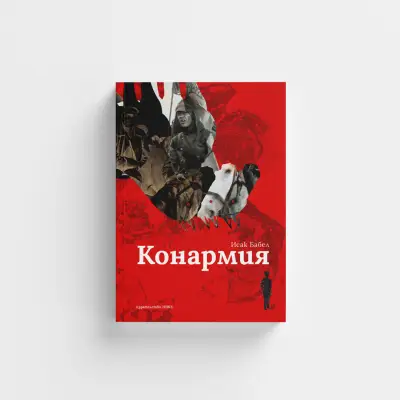 Издателство Нике