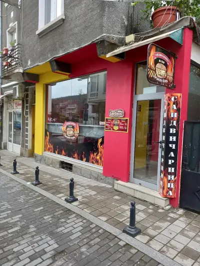 Сандвичарница на жар Габрово