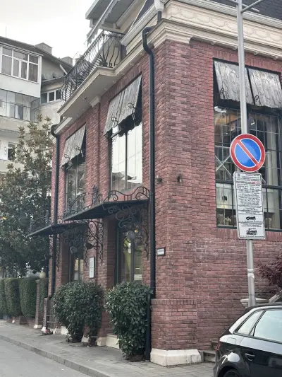"Рест"