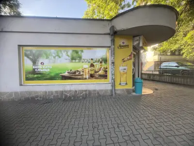 Хранителен магазин Рени 98