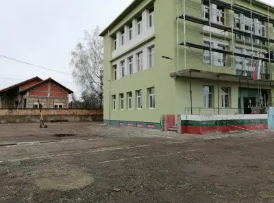 Основно Училище "Алеко Константинов"