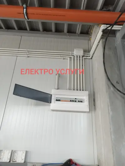 Електро услуги Пловдив Волт Дизайн ЕООД