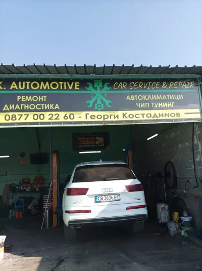 G.K Automotive