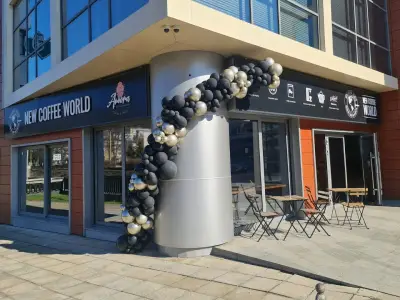 New Coffee World Габрово