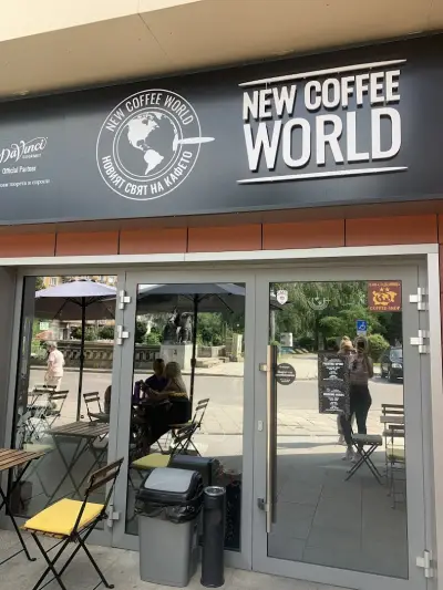 New Coffee World Габрово