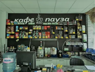 Кафе Пауза