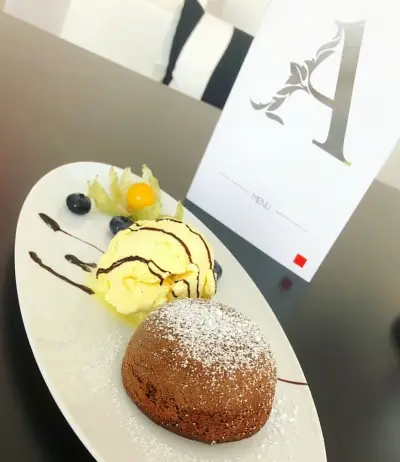 Кафене А