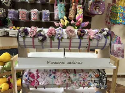 Малката шивачка