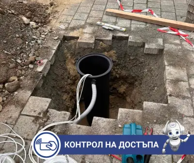 ЕН ЕР ДЖИ СОФТ ЕООД, NRJSOFT LTD.