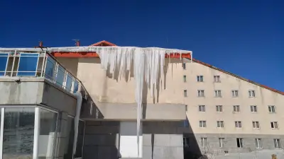 Хотел “Импулс”