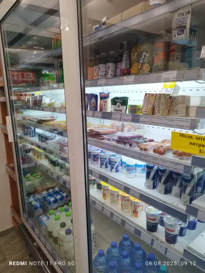 Хранителни Стоки ЙОРИ МАРКЕТ