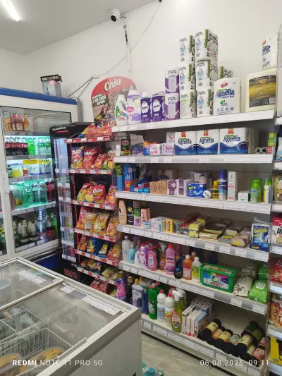 Хранителни Стоки ЙОРИ МАРКЕТ