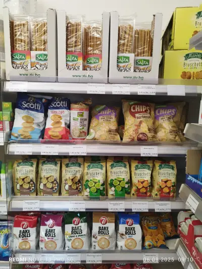 Хранителни Стоки ЙОРИ МАРКЕТ