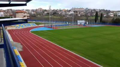 ESEN SPORT LTD