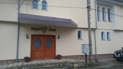 Шипка Ай Ти Хотел