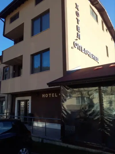 Hotel Opalchenets Стаи за гости и парти зала