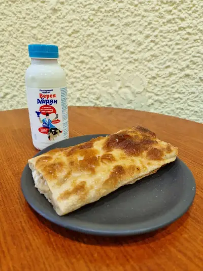 На Площада