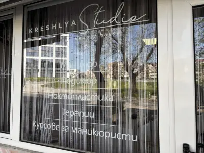 Kreshlya studio