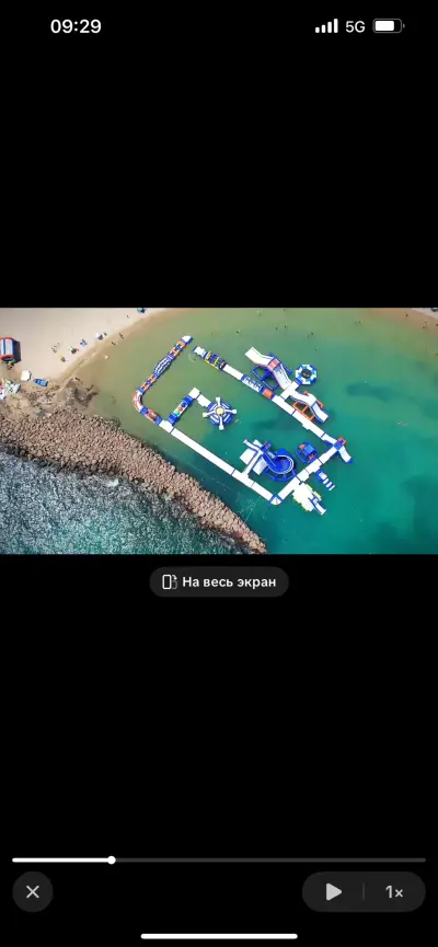 Water Fun Ravda
