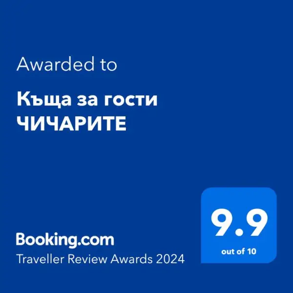 Апартамент