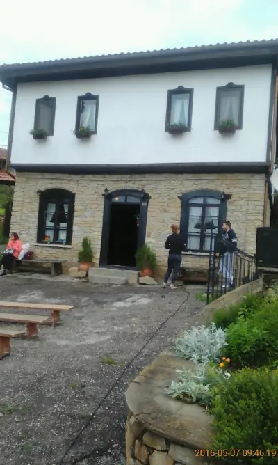 Guest House Pepeliana
