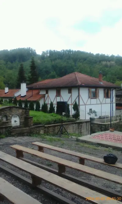 Guest House Pepeliana