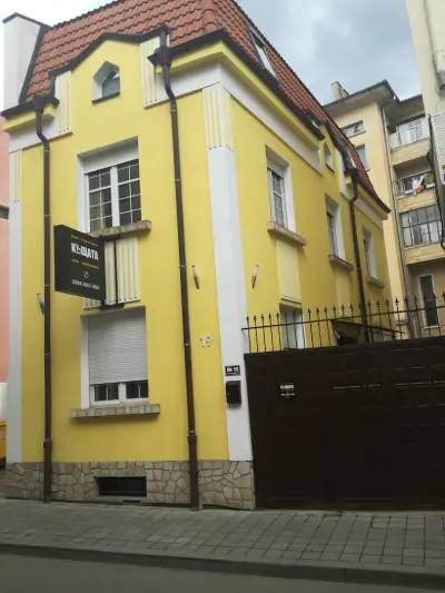 Guest House "The House" Топ Център Габрово