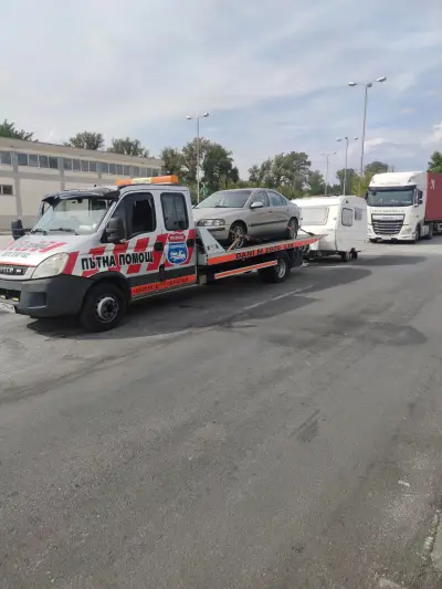 Пътна помощ и репатриране Благоевград и региона | Транспорт на автомобили