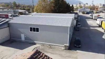 Искам Склад