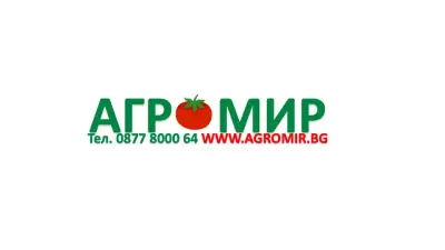 Агромир Оранжерии