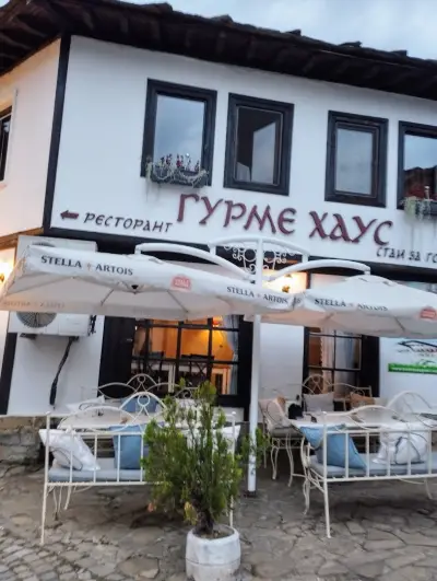 Ресторант Гурме