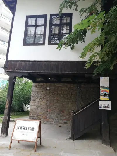 Къща за Гости Кольовата Къща