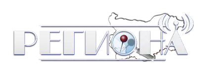 Региона БГ