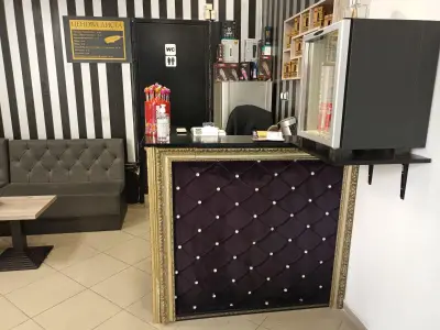 Barber Shop Magic Fingers
