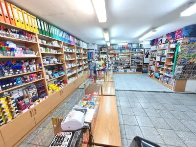 КНИЖАPНИЦА СОКОЛ ЕООД